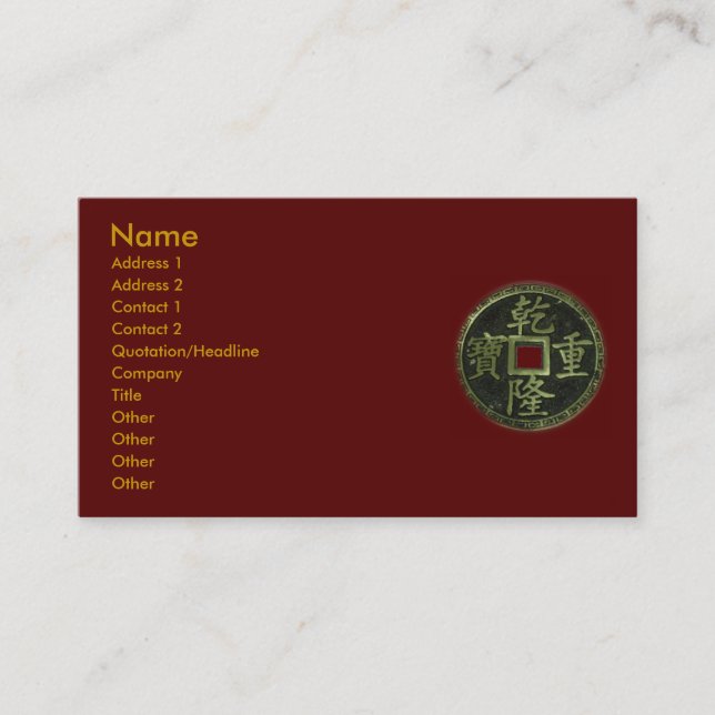 Chinese Coins Business Card (Front)