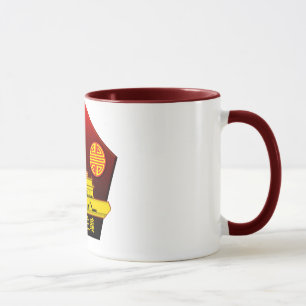 Chinese Communist Party Logo Mug