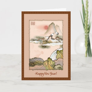 Chinese Cranes Happy New Year Greetings Holiday Card
