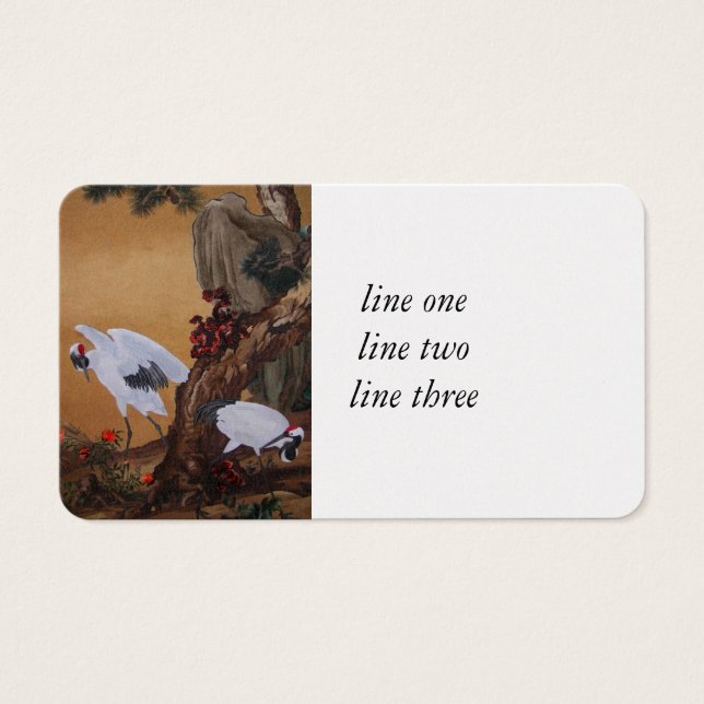 Chinese Cranes Under Pine Tree (Front)
