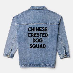 Chinese Crested Dog  Funny - Chinese Crested Dog S Denim Jacket