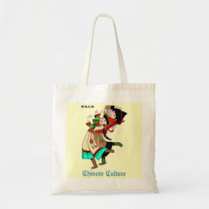 Chinese Culture Bag