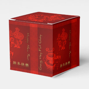 Chinese custom New Year Children dragon CC Favor B Box