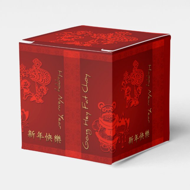 Chinese custom New Year Children dragon CC Favour  Favor Box (Front Side)