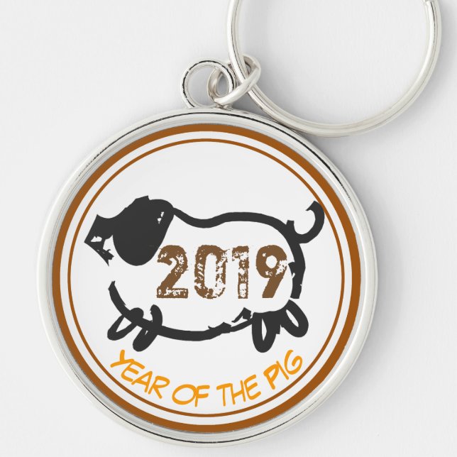 Chinese custom Year of The Pig Zodiac Birthday MRK Keychain (Front)