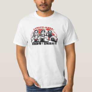 CHINESE DEMOCRACY T-Shirt