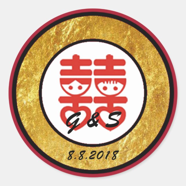 Chinese Design Wedding Stickers (Front)