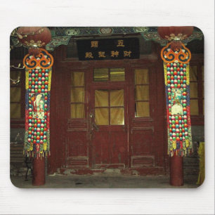 Chinese Door Mouse Pad