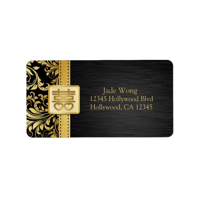 Chinese Double Happiness Address Labels (Front)