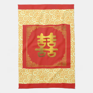 Chinese double happiness cloth