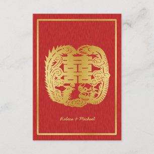 Chinese Double Happiness Dragon / Phoenix RSVP Card