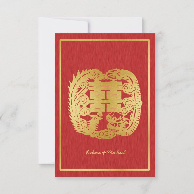Chinese Double Happiness Dragon / Phoenix RSVP Card (Front)