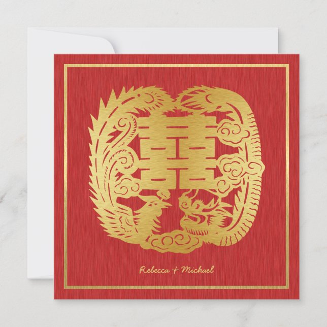 Chinese Double Happiness Dragon / Phoenix Wedding Invitation (Front)