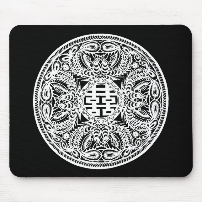 Chinese Double Happiness Mouse Pad (Front)