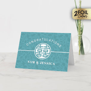 Chinese Double Happiness Real Foil Greeting Card