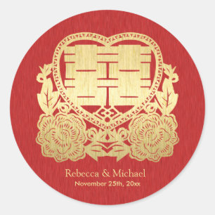 Chinese Double Happiness Red and Gold Stickers