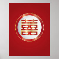 Chinese Double Happiness Symbol Poster
