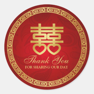Chinese Double Happiness "thank you" Classic Round Sticker