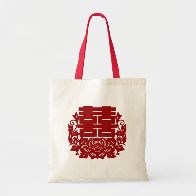 Chinese double happiness wedding bag gift (Front)