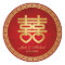 Chinese Double Happiness Wedding