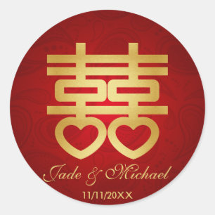 Chinese Double Happiness Wedding Classic Round Sticker