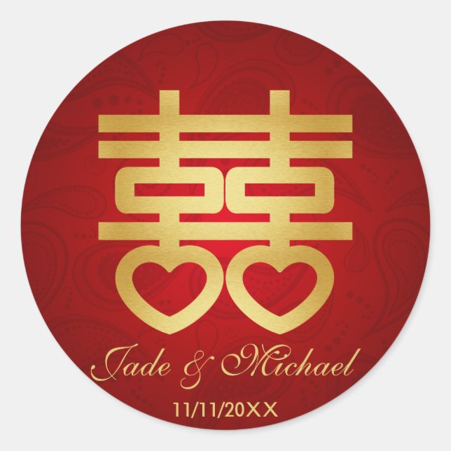 Chinese Double Happiness Wedding Classic Round Sticker (Front)