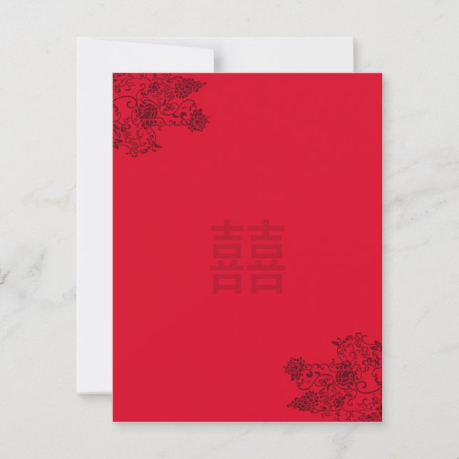 Chinese Double Happiness Wedding Invitation (Front)