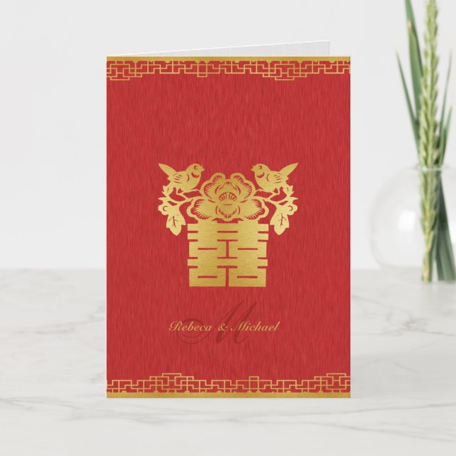 Chinese Double Happiness Wedding Invites (Front)