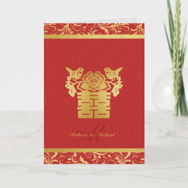 Chinese Double Happiness Wedding Invites (Front)