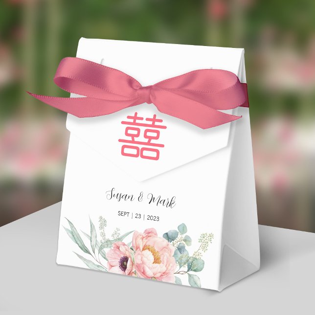 Chinese Double Happiness Wedding Thank You Favour  Favor Box (Creator Uploaded)
