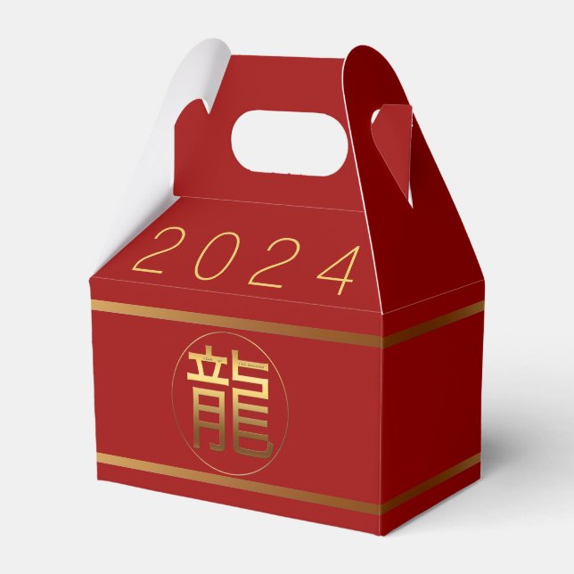 Chinese Drago Year Gold Ideogram Business Gable FB Favor Box (Front Side)