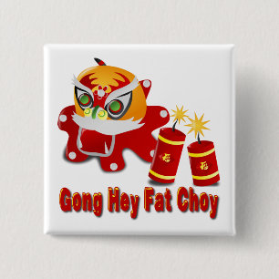 Chinese Dragon and Firecrackers 2 Inch Square Button
