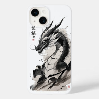 Chinese Dragon Art | Mythical Beast Illustration Case-Mate iPhone 14 Case