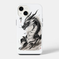 Chinese Dragon Art | Mythical Beast  Illustration
