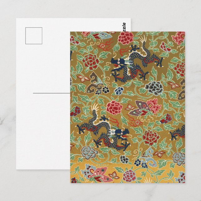 Chinese Dragon Butterfly & Flower Colourful Art Postcard (Front/Back)