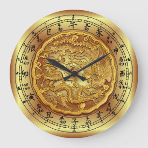Chinese Dragon Clock ~ Dragon and Phoenix ~