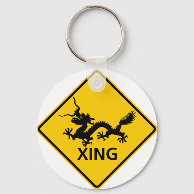 Chinese Dragon Crossing Highway Sign Keychain (Front)