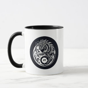 Chinese Dragon in Black and White Personalized Mug