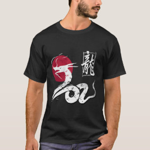 Chinese Dragon Japanese Tokyo Dragon T-Shirt