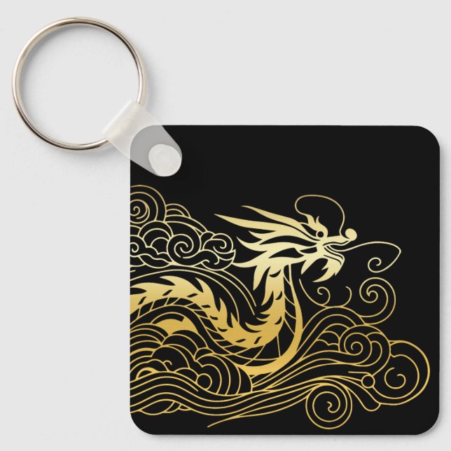 Chinese Dragon Keychain (Front)