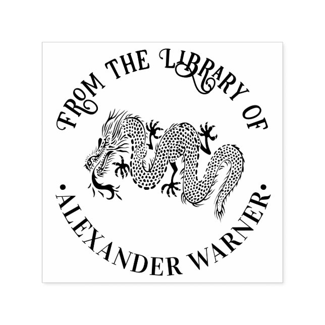 Chinese Dragon Loong #1 Round Library Book Name Self-inking Stamp (Design)