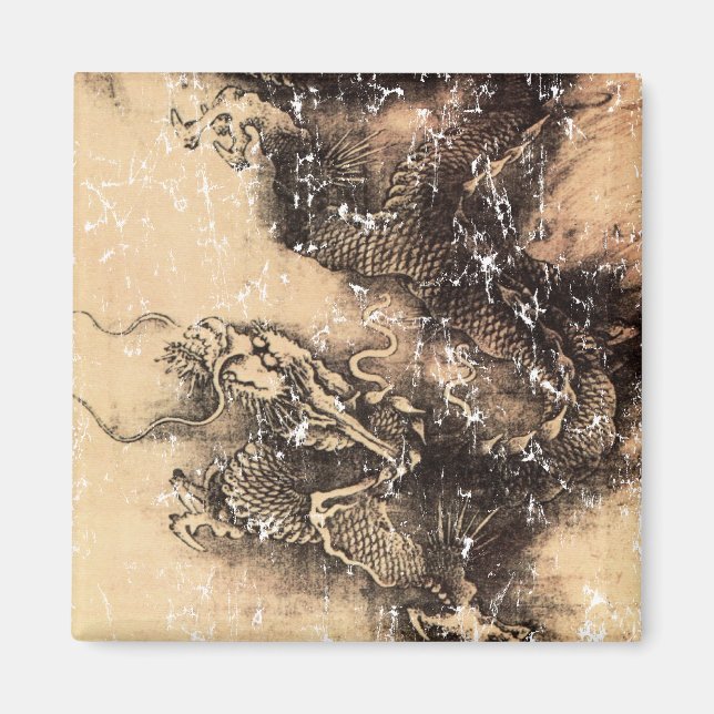 Chinese Dragon Magnet (Front)