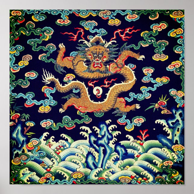 Chinese Dragon Mandarin Square Rank Badge Poster (Front)
