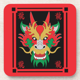 Chinese Dragon Masks Asian Art Coaster