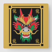 Chinese Dragon Masks Asian Art 