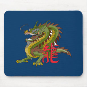 Chinese Dragon Mouse Pad