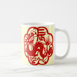 Chinese Dragon Mug