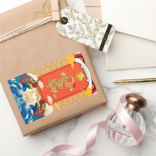 Chinese Dragon New Year 2024 Fu ideogram VRectS Sticker