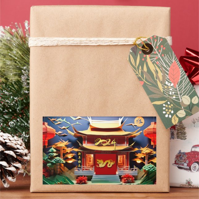Chinese Dragon New Year 2024 Temple RectS Sticker (Holiday)