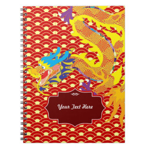 Chinese Dragon Notebook